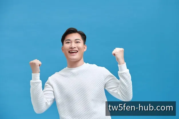 台湾5分彩号码与走势图的阅读示意